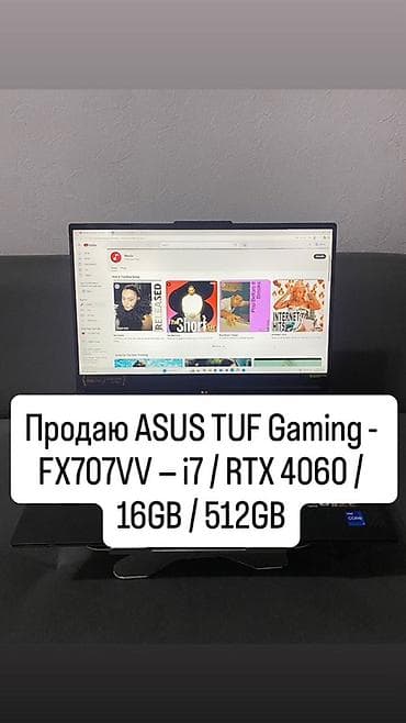 i5 4: Игровой, Новый, Intel Core i7 — 1