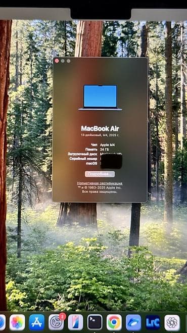 Ноутбуки Apple (MacBook): Продаю MacBook Air 13", чип Apple M4 (2025) 24 озу 512 Ssd. Цикл — 2