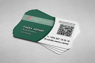 Размещение рекламы: Шелкография, 3D печать, Широкоформатная печать, | Кепки, Визитки, Баннеры — 8