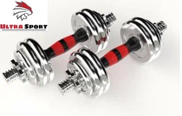 Хромированные гантели 🟡 -▪️на фото 7,5х7,5кг -▫️хромированные at lalafo.kg Хромированные гантели 🟡 -▪️на фото 7,5х7,5кг -▫️хромированные