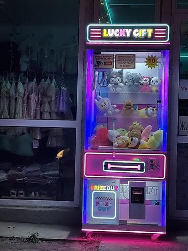 Игровой автомат “LUCKY GIFT” (кран-манипулятор с мягкими игрушками) - at lalafo.kg Игровой автомат “LUCKY GIFT” (кран-манипулятор с мягкими игрушками) -