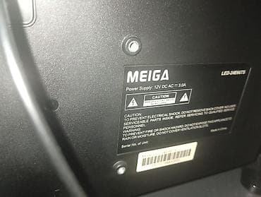 hk1 box: Телевизор MEIGA LED-24E66TS - Диагональ: 24" - Тип: LED-телевизор - — 4