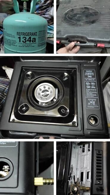 Газовая, Новый, Механическое, Полная оплата