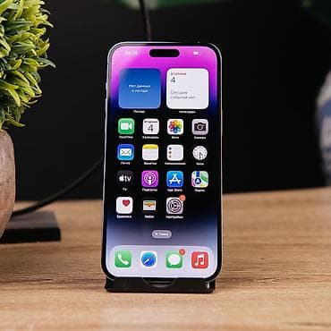 iphone x pro: IPhone 14 Pro Max, Б/у, 256 ГБ, Deep Purple, Коробка, 79 % — 2