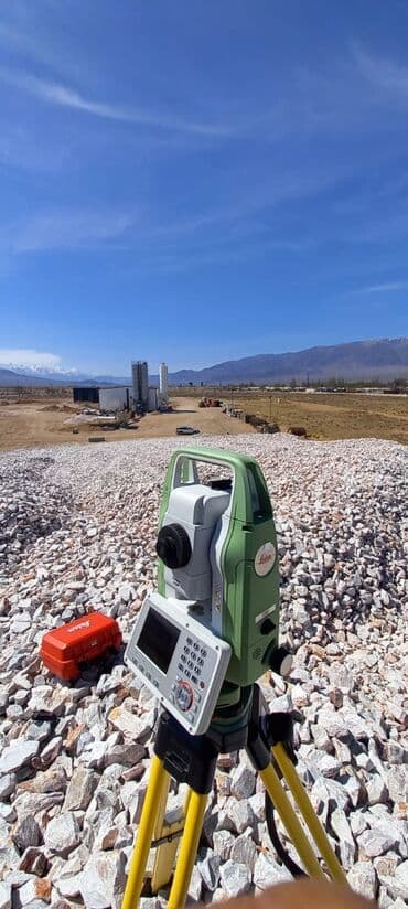 сухой шампунь цена бишкек: 🚀 ОСОО «Геопромсервис» – проектно-изыскательская компания с — 9