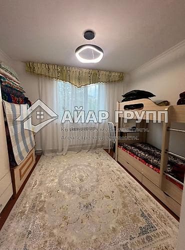 Дома: ‼️ ПРОДАЁТСЯ ДОМ В г. БИШКЕК ‼️ 🔷 ж/м Ак-Ордо, ул. Курманжан-Датка — 5