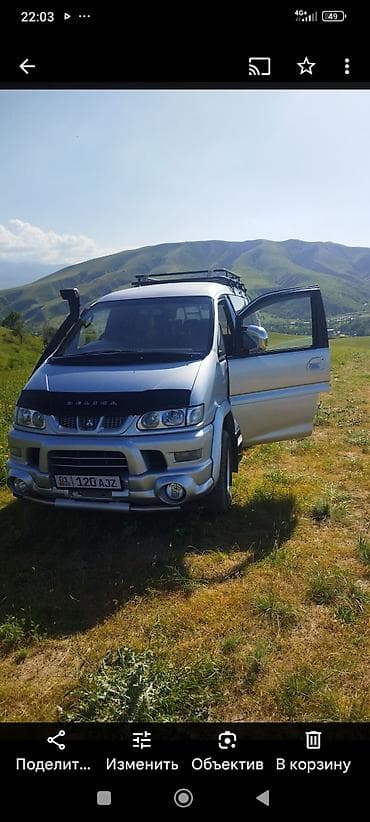 4х4 машина: Mitsubishi Delica: 2005 г., 0.3 л, Автомат, Дизель, Минивэн — 2