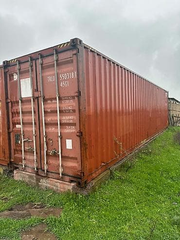 Морской контейнер 45G1 (High Cube 45’) - Тип: сухогрузный морской