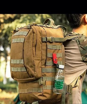 насадки на свет: Держатель для бутылки на ремень/рюкзак (MOLLE-совместимый) - — 2