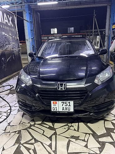 хонда степ эреф 1: Honda HR-V: 2016 г., Вариатор, Гибрид, Кроссовер — 9