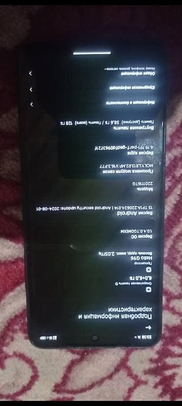 mi note 11 pro: Redmi, Redmi Note 11 Pro, Б/у, 128 ГБ, цвет - Черный, 2 SIM — 3