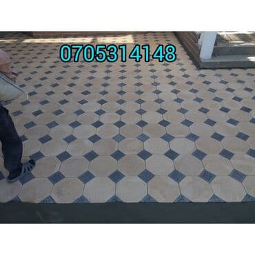 асфальт цена: Брусчатка Брусчатки Брусчатка Бишкек цена Брусчатка, евро брусчатка — 25