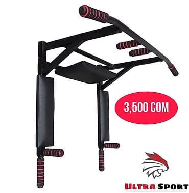 Турник 3в1 Высшего качества 🟠 1-турник 2-брусья 3-пресс Поднимает до