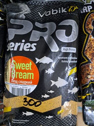 купить прикормочный кораблик для рыбалки: Рыболовные прикормки каши vabik — 8