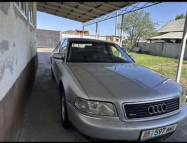 кю 7: Audi A8: 2002 г., 2.5 л, Автомат, Дизель, Седан — 2