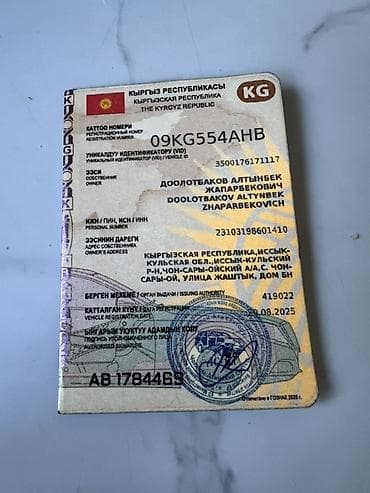 e34 540i: Тягач, Volvo, 2002 г., Без прицепа — 5