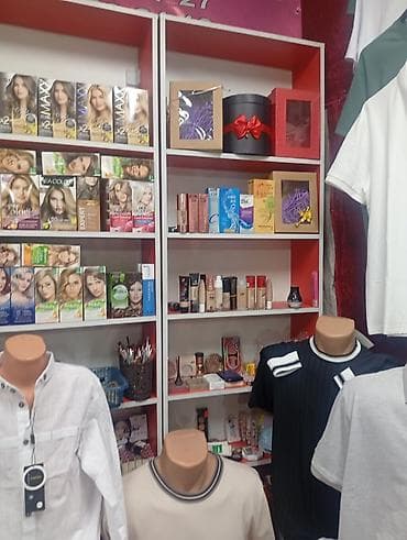 косметика mac в бишкеке: Ушул полкалар сатылат бишкекте магазин же косметика салонго жакшы — 3