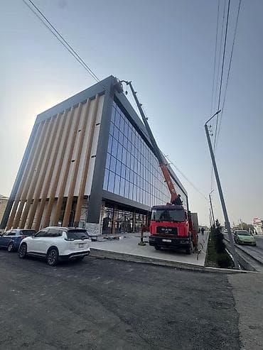 одежда для мальчиков: Стрела 20 м, 7 т, Борт 12 кг — 7