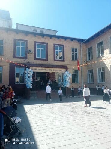 сколько стоит сумка дизель в бишкеке: Долгосрочная подработка ! Требуется ответственная русскоязычная — 1