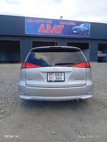 byd plus: Toyota Caldina: 2003 г., 2 л, Автомат, Бензин, Универсал — 5