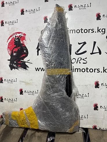 su 7: Крыло Переднее левое Hyundai, 2018 г., Б/у, Оригинал — 1