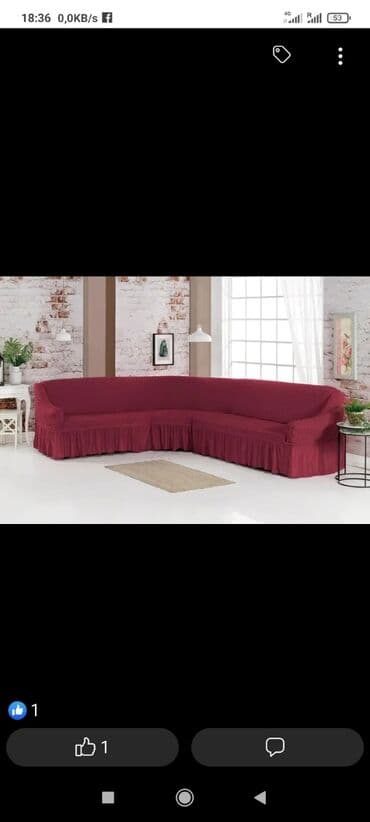 чехол на угловой диван: Угловой диван чихол Жатка кочиства Товар из Турции 3 метр до 8 метр — 11