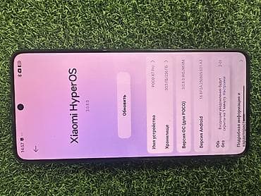 poco 5: Poco X7 Pro, 256 ГБ, цвет - Черный — 1