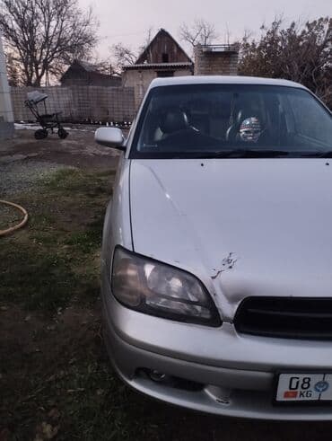купить авто с пробегом от хозяина: Subaru Legacy: 2000 г., 2 л, Автомат, Газ, Седан — 6