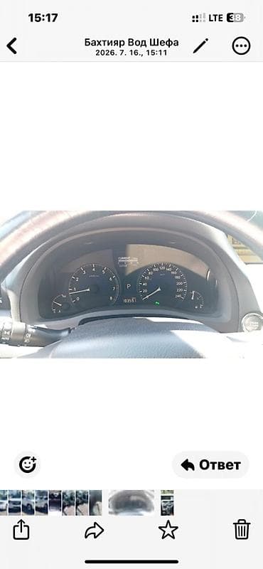 Транспорт: Lexus RX: 2010 г., 3.5 л, Автомат, Бензин, Кроссовер — 4