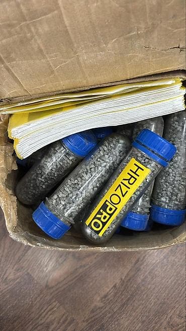 Продаётся 35 штук стабилизирующей добавки HRIZOPRO для