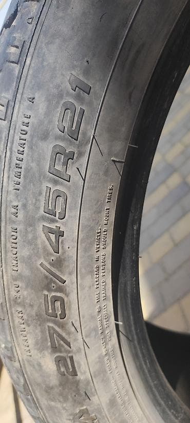 r 21: Комплект 4 шт в хорошем состоянии Good year — 3