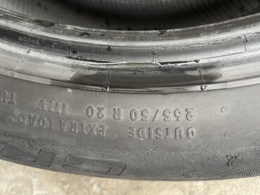 купить диски штампованные r15: Шины 265 / 50 / R 20, Лето, Б/у, Комплект, Continental — 7
