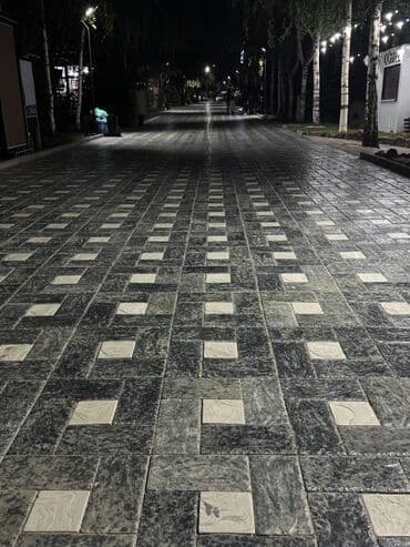 детские коляски новый: Брусчатка — 10