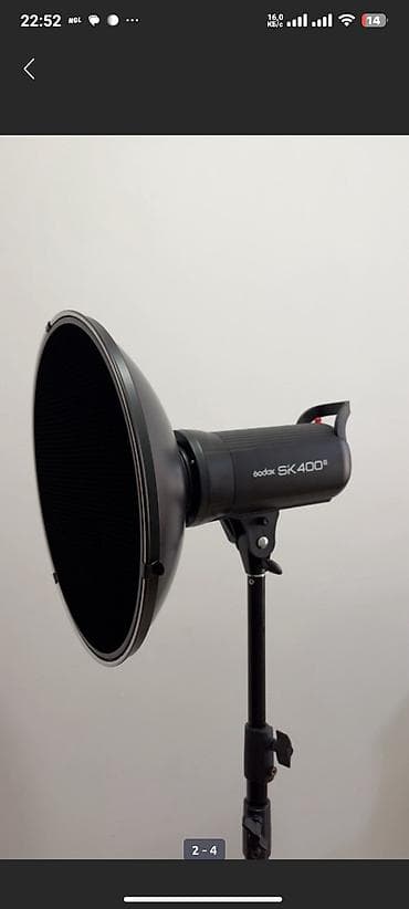 cenon 60d: Godox SK400D — студийный импульсный свет для фото и видео. Ключевые — 3