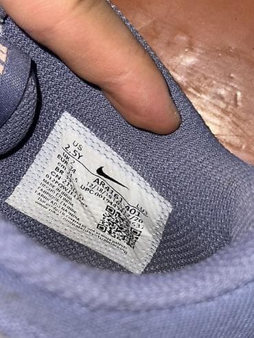 nike precision 6: Детские кроссовки Nike Court Borough Low 2 (модель AR) Оригинал - — 3