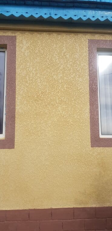 покраска стен водоэмульсионной краской цена бишкек: Обои чаптоо 6 жылдан ашык тажрыйба — 22