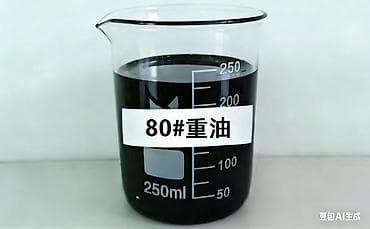 эпоксидный смолы: Мазут/тяжёлое печное топливо и смола (пи́чное/битумное сырьё) — 1