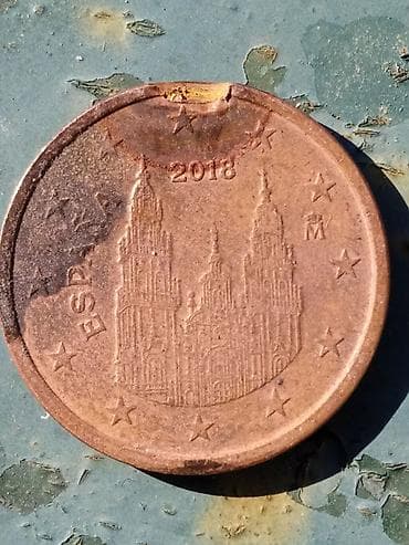 военные одежда: Продаются разные предметы: 1) Металлический горизонтальный — 3