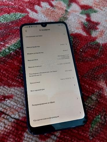 Техника жана электроника: Redmi, Redmi 7, Колдонулган, 32 ГБ, түсү - Көк, 1 SIM, 2 SIM — 8