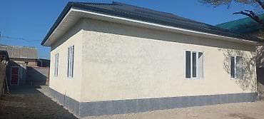 Ассалоом олейкум туугандар комсомольскаядан жаны салынган уй сатылат — 2