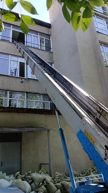 nokia android: Стрела 45 м, 300 т — 3