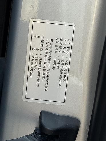 2011: Lexus RX: 2011 г., 3.5 л, Автомат, Бензин, Кроссовер — 9