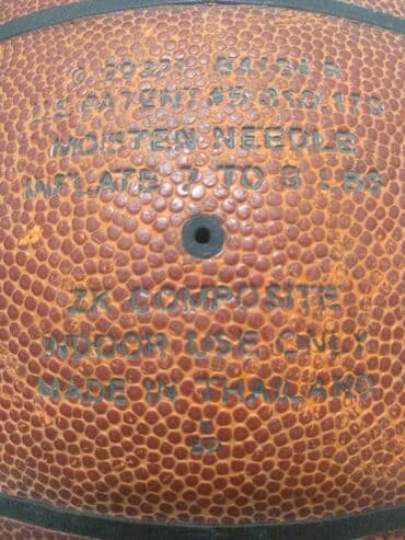 сколько стоит оригинальный футбольный мяч: Мяч привёз из Германии — 4