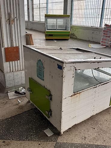 центрифуга для ковров цена: ХОЛОДИЛЬНИК витрина для мороженого и замороженных продуктов. В рабочем — 3