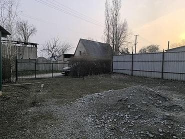 купить участок в балыкчы: 13 соток, Для бизнеса, Красная книга — 2