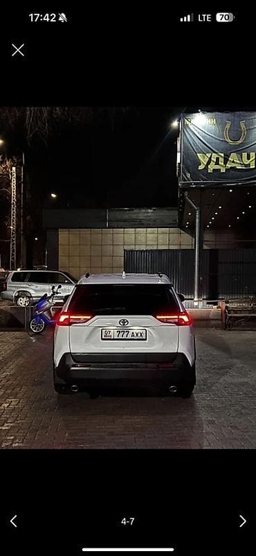 джип чероки: Toyota RAV4: 2020 г., 2.5 л, Автомат, Бензин, Кроссовер — 4