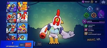 аудио техника: Аккаунт Brawl Stars Основное: - Трофеи: 26 872 - Ранг славы: II - — 10