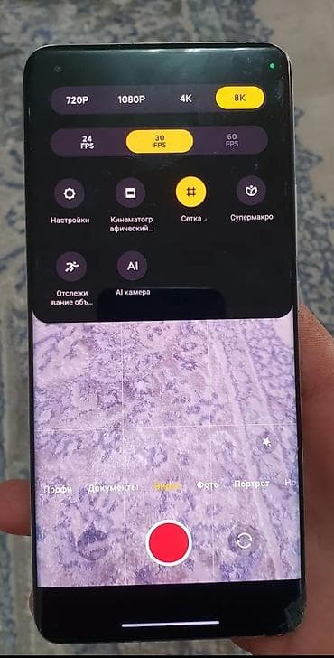 redmi note 11 pro дисплей: Xiaomi, Mi 11, Б/у, 256 ГБ, цвет - Белый — 4