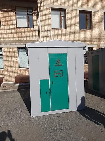 генератор 50 квт цена бишкек: Трансформатор тм тмг тмг тс тсз тсл от10ква до 2500 ква все в наличий — 4