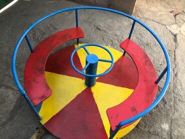 Детская карусель. Для детской площадки, для садика